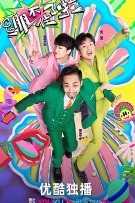 泛页面关键词1389