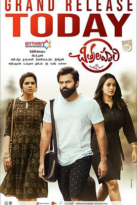 泛页面关键词0755