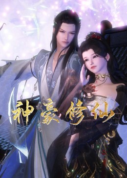 泛页面关键词4583