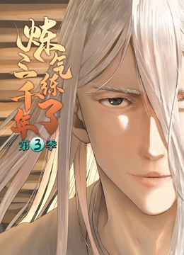 泛页面关键词0462