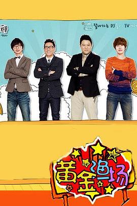 泛页面关键词0709