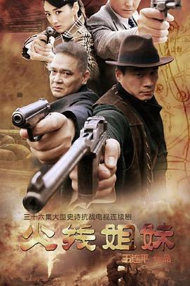 泛页面关键词2199