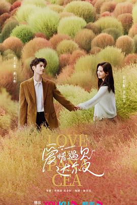 泛页面关键词3520