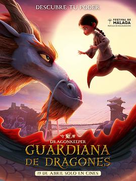 泛页面关键词4533