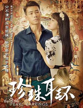 泛页面关键词1132