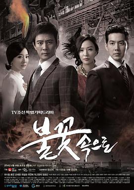 泛页面关键词2379