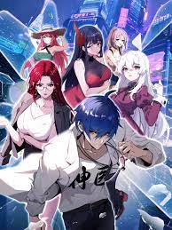 泛页面关键词1704