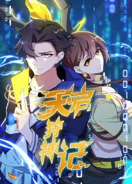 泛页面关键词3003