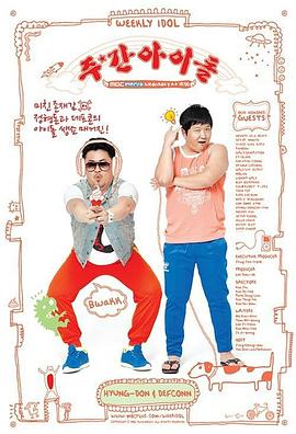 泛页面关键词1162