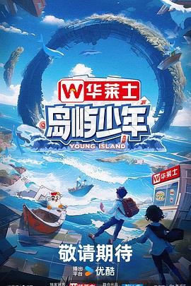 泛页面关键词3802