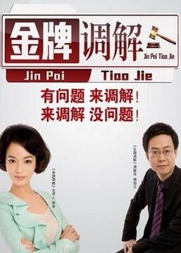 泛页面关键词0754