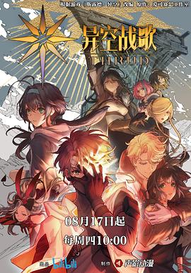 泛页面关键词4348