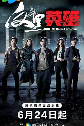 泛页面关键词4677