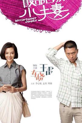 泛页面关键词3407