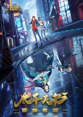 泛页面关键词4384