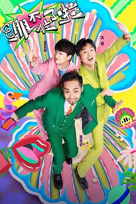 泛页面关键词1430