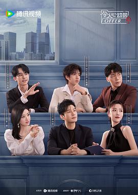 泛页面关键词1512