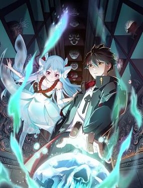 泛页面关键词3541