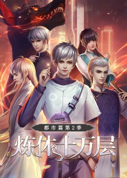 泛页面关键词4994