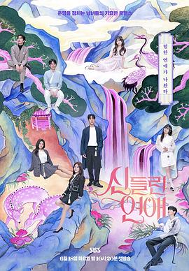 泛页面关键词4862