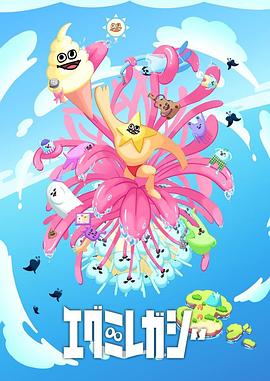 泛页面关键词0570