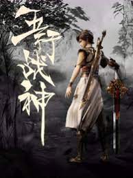 泛页面关键词3993