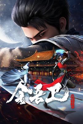 泛页面关键词0579