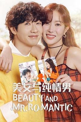 泛页面关键词0638