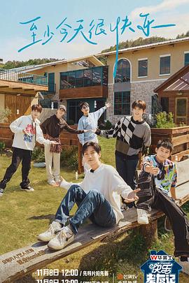 泛页面关键词0680