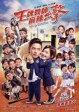 泛页面关键词4491