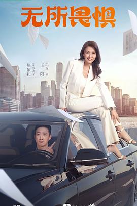 泛页面关键词0570