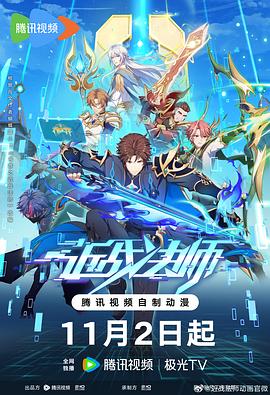 泛页面关键词1913