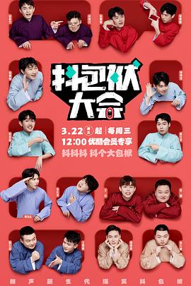 泛页面关键词0793