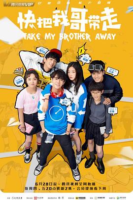 泛页面关键词0483