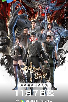 泛页面关键词2199