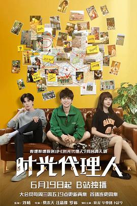 泛页面关键词3030