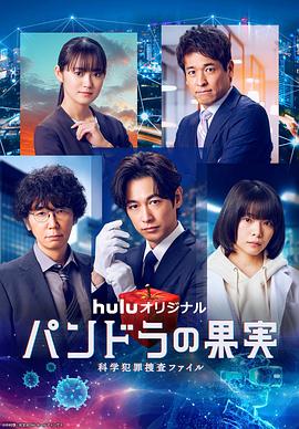 泛页面关键词0816