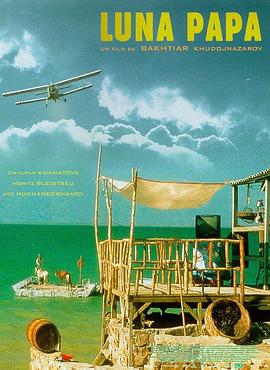 泛页面关键词0722