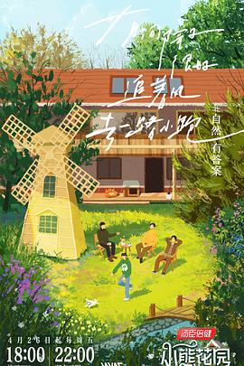 泛页面关键词2703