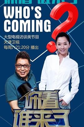 泛页面关键词1678