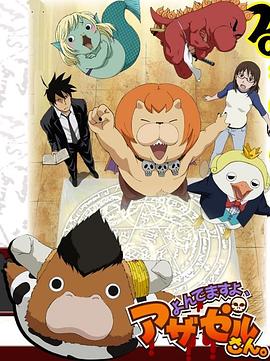 泛页面关键词3870