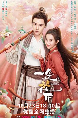 泛页面关键词2840