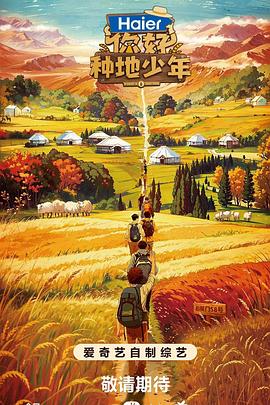 泛页面关键词3023