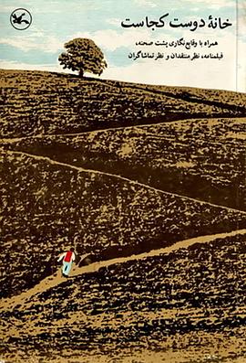 泛页面关键词3451