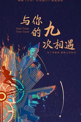 泛页面关键词1623