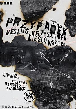 泛页面关键词2471