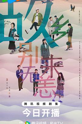 泛页面关键词4649