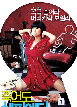 泛页面关键词4630