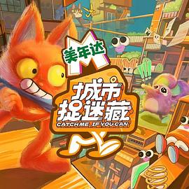 泛页面关键词0449