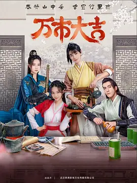 泛页面关键词2605